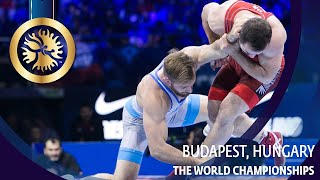 F ERDIN TUR v DAVID TAYLOR USA  GOLD FS  86 kg [upl. by Rhiamon165]