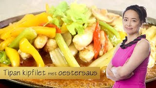 Tipan Kipfilet met oestersaus [upl. by Stambaugh376]