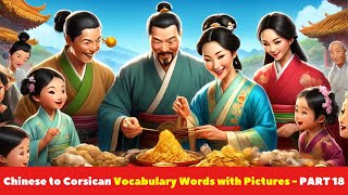 Learn Chinese to Corsican  1400 Vocabulary Words with Pictures  PART 19 [upl. by Orabel128]