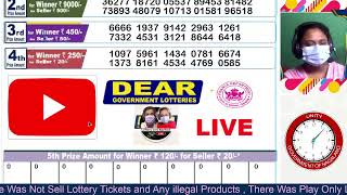 Dear lottery live 6PM 8PM Lottery live result today 13072024 sikkim and nagaland lottery live [upl. by Erminia]