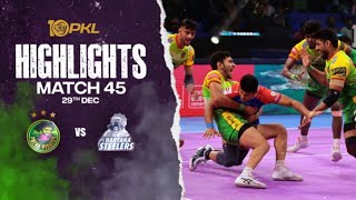 Match Highlights Patna Pirates vs Haryana Steelers  December 29  PKL Season 10 [upl. by Hamlani125]