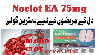 NoclotEA 75mg uses in urdu  Clopidogrel  How to use  side effects [upl. by Otilopih]