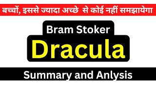 Dracula by Bram Stoker Summary amp Analysis in Hindi British Literature MA English Semester 2 [upl. by Enitnatsnoc]