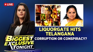 Delhi Liquorgate Policy Row Live Updates  KCRs Daughter Named In Delhi Liquor Policy Case Live [upl. by Mohl436]