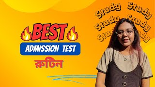 ভর্তি পরীক্ষার বেস্ট পড়ার রুটিন  টাইমটেবিল । ADMISSION TEST Timetable Study Routine [upl. by Liane]