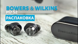 Bowers amp Wilkins PI7 True Wireless Headphones [upl. by Naesed]