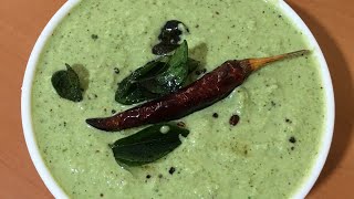 ತೆಂಗಿನಕಾಯಿ ಚಟ್ನಿ  Coconut Chutney Recipe  Coconut Chutney Recipe in Kannada [upl. by Sirdi]