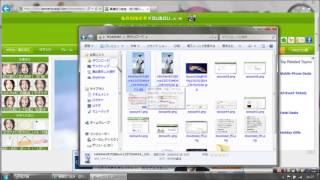 ダウンロードの仕方Internet Explorer [upl. by Keeley]