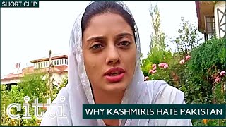 Yana Mir quotKashmiris in PoJK are aware that Kashmiris in India are much happierquot [upl. by Anaujait278]