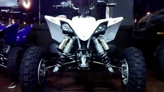 2012 Yamaha YFZ450R  YFZ 450R WalkaroundReview [upl. by Monika]