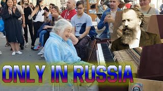 Only in Russia  Old grandma playing a street concert [upl. by Soutor151]