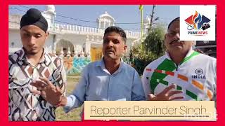 Report by Parvinder Singh [upl. by Slein]