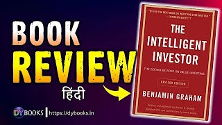 The Intelligent Investor  Book Review in Hindi  DY Books [upl. by Khalsa]