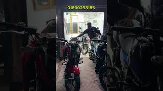 used bike price in bangladesh used bike showroom bd  biker habibi [upl. by Thorwald]