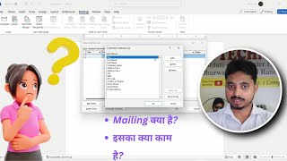 mail merge  mail merge in Ms word  mailing  mail merge in Hindi [upl. by Aihsilat]