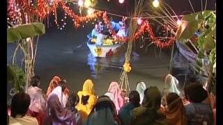 Ganga Ji Ke Paniyan Bhojpuri Chhath Geet By Sharda Sinha Full Song I Arag [upl. by Groscr]