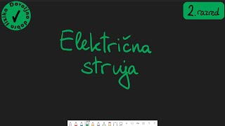 Električna struja [upl. by Crary287]