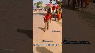 10 साल के बच्चे ने की दंडवत यात्रा जय हो रुणिचा सरकार की runicha automobile ramdevra yatra [upl. by Eilatan768]