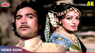 Main Tawaif Hoon Mujra Song  Lata Mangeshkar  Hema Malini Rajesh Khanna  Mehbooba Movie Songs [upl. by Nivi]