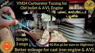 Royal Enfield Bullet Carburetor tuning for cast iron Engine  AVLMachismoThunderbird  AVL Engine [upl. by Nylyrehc]