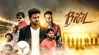 Bigil Full Movie In Hindi Dubbed  Vijay Nayanthara Jackie Shroff  Review amp Facts [upl. by Mensch206]