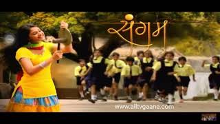 Sangam Drama Tital Song  Star plus [upl. by Keefe549]