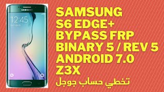 Samsung S6 EDGE PLUS G928F G928C  FRP BYPASS 70 U5  GOOGLE ACCOUNT RESET DONE BY Z3X [upl. by Ahtabbat]