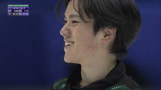 2023 NHK Trophy Shoma Uno FS [upl. by Peednama908]