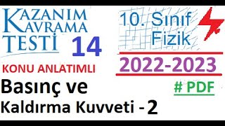 10 Sınıf  Fizik  MEB  Kazanım Testi 14  Basınç ve Kaldırma Kuvveti 2  2022 2023  PDF  TYT [upl. by Tselec]