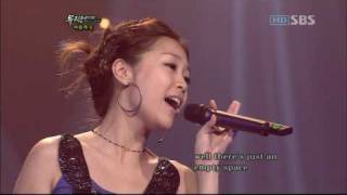 Against All Odds  Lena Park LIVE 20060817 [upl. by Akienahs752]