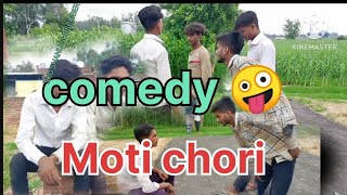 Moti chori comedy video 📸 new video 📸 [upl. by Yrram]