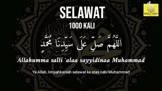 Selawat 1000X ulang اَللَّهُمَّ صَلِّ َعلى سيدنا مُحَمَّدٍ [upl. by Annaitat]