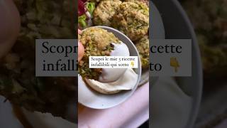 Polpette vegetali infallibili 😋 elefanteveg ricettevegane polpettevegane [upl. by Groveman]