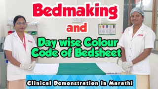 Bed Making l Importance l Types l Demonstration l Colour Code of bedsheet l Government Hospital [upl. by Pazit357]