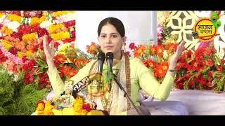 Jaya Kishori Ji श्रीमद् भागवत कथा आगरा Day2  जया किशोरी जी Bhawat Katha Full HDBhajan Vandana [upl. by Marcus]