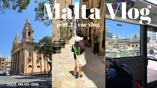 【vlog】マルタ留学生の日常vlog🇲🇹 学校がある日のvlog ヨーロッパ旅行ブルーグロットー [upl. by Violet]