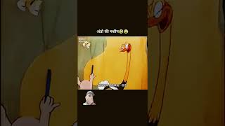 Ande banane wale ladke 😅🤣 cartoon story funny comedy kahani shortvideo funnytoons animated [upl. by Elagibba47]