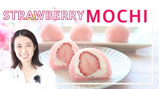 How to make Strawberry Mochi with Yogurt cream  Ichigo Daifuku Mochi Recipe [upl. by Jedd]