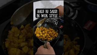 Wok style aloo ki sabji Wok fried potatoes Indian style [upl. by Elrem]