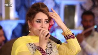 Tapay Zar De Sham  Nadia Gul OFFICIAL Pashto Song [upl. by Ahseenat347]