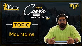 Mountains  Olevel Pakistan Studies  205902  Muhammad Yousuf Memon [upl. by Abbate]