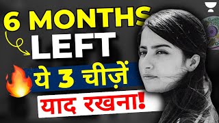 6 Months Plan for NEET 2024  Seep Pahuja  Unacademy NEET [upl. by Ion]