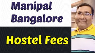 Manipal counsellingManipal Bangalorehostel feesManipal UniversityManipal institute of Technology [upl. by Nodaj73]