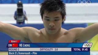 Olympic Diving Mens 3m 2008 [upl. by Rosana988]