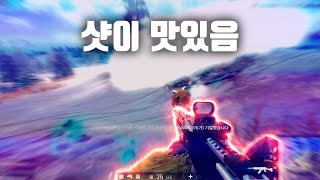 총 맛있게 쏘는 xYJ03x 배그 매드무비 4Kpubg montage [upl. by Dorie]