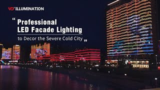 Professional LED Facade Lighting to Decor the Severe Cold City [upl. by Onaivlis]