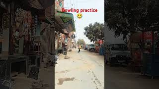 bowling practice cricket 😂 shorts cricket trending [upl. by Rother684]