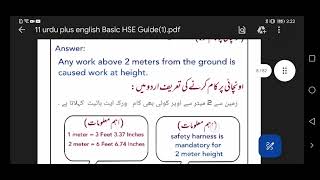 What is Work at Height Safety Supervisor Interview Questions answers safetyjobsinksa nebosh [upl. by Sirraf]