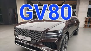 제네시스GENESIS GV80 페이스리프트 내외관  제네시스 최고 플래그십 SUV 고급감과 세련됨이 한층 더해진 [upl. by Akimrehs731]