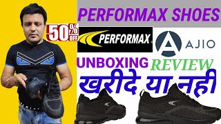 performax Running PERFORMAX shoe unboxing।। buy from Ajio 2021 running shoes under 1399 😱🔥🔥 [upl. by Lovel]